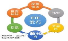 tokenim冷钱包与硬钱包的全面比较：选择适合自己