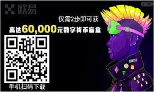 在回答您的问题之前，我想确定一下您对“tokenim”所指的具体内容。一般来说，Tokenim可能指的是某个特定的加密货币项目、交易平台或相关服务。为了更准确地回答您的问题，请您提供更多上下文或者具体的信息。

如果您指的是Tokenim这个品牌或平台是否会下架，通常会受到多个因素的影响，包括但不限于市场需求、政策法规、技术问题或内部管理等。

以下是围绕这个主题所能探讨的几点：

1. **项目状况分析**：检查Tokenim的市场表现、用户反馈和交易量等信息，判断该项目的发展前景。
  
2. **合规性与法律因素**：许多加密货币平台受到所在国法律政策的影响，因此需要分析Tokenim是否符合相关法规。
  
3. **竞争环境**：行业竞争是决定一个项目能否存活的重要因素，分析Tokenim在竞争中的表现。

4. **技术支持**：项目的技术基础是否稳固也是决定其能否继续运营的关键。

5. **市场需求**：了解用户对Tokenim产品或服务的需求，如何影响项目的存续。

6. **未来展望**：对Tokenim的未来进行预测，包括可能的变革、合作或退出市场的风险。

如果您希望深入探讨某一方面，或针对具体问题进行详细分析，请告知我！