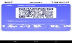 根据你的要求，这里是一个  的，以及相应的内容