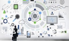 2023年区块链钱包排名前十大全：安全性与实用性