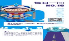 下面是针对“tokenim怎么添加ETH节点”的内容结构