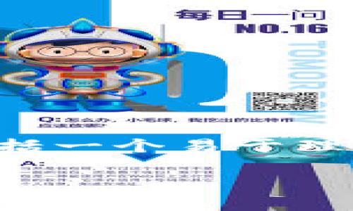 下面是针对“tokenim怎么添加ETH节点”的内容结构，包括一个易于理解的、相关的关键词、内容大纲以及所需的详细问题解答。

如何在Tokenim中添加ETH节点：详细步骤与技巧