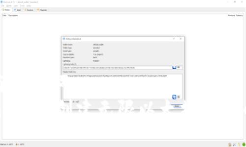 ### 与关键词
Tokenim 2.0：创建无限以太坊钱包的可能性