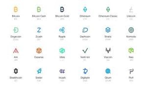 区块链核心资产股票解析：如何投资与选择？