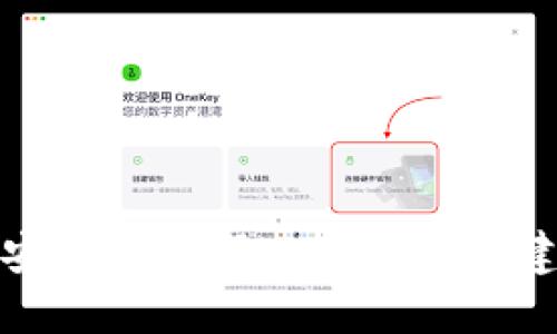 如何在币安链上使用Tokenim创建数字钱包