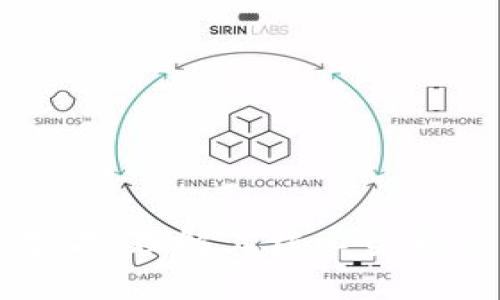区块链的基石：理解其核心架构与关键技术