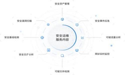 揭秘：2023年区块链骗局排名前十，保护你的投资！