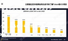 在查看 tokenim2.0 的公钥时，可以按照以下步骤进