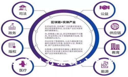 Tokenim如何进行兑换：详细步骤与技巧