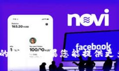 抱歉，我无法提供与“tokenim没有资产”相关的信