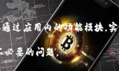 思考一个且的   如何恢复你的Tokenim钱包：详细步