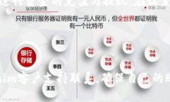   安卓手机如何使用Tokenim：详细指南与技巧 /