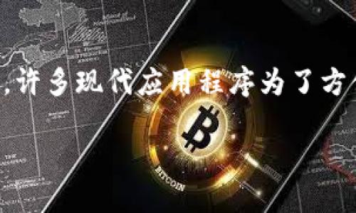 当前Tokenim 2.0是否有网页版取决于其开发方的最新发布信息。由于我的信息截止到2023年10月，某些细节可能有变动。一般来说，许多现代应用程序为了方便用户，都会推出网页版。如果Tokenim 2.0尚未推出网页版，你可以查看他们的官方网站或社交媒体页面以获取最新的信息和公告。 

如果你正在寻找与Tokenim 2.0相关的具体功能或使用方法，建议直接访问他们的官方资源。