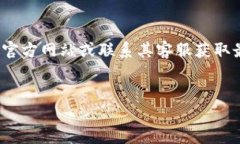 关于Tokenim是否支持墨西哥，具体信息可能会随着