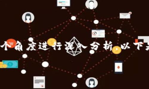 在探讨TokenIM是否会出现显示错误时，我们可以从多个角度进行深入分析。以下是整个内容的框架，以及针对六个相关问题的详细介绍。

TokenIM显示错误的常见原因及解决方法