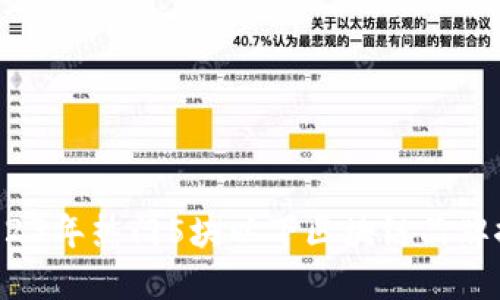  2023年热门5块以下区块链品牌推荐