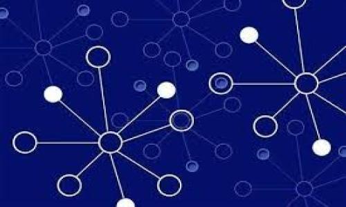 大全如何将TokenIM 2.0转移到OKEx：详尽指南/大全

TokenIM 2.0, OKEx, 数字货币转账, 加密资产管理/guanjianci

## 内容主体大纲

1. **引言**
   - 什么是TokenIM 2.0
   - 什么是OKEx
   - 为什么要转移资产到OKEx

2. **前期准备**
   - 注册OKEx账户
   - 了解TokenIM 2.0的基本操作
   - 安全性和风险意识

3. **TokenIM 2.0的资产准备**
   - 确保TokenIM 2.0内有可转账的资金
   - 检查TokenIM 2.0的资产情况
   - 选择合适的转账币种

4. **如何从TokenIM 2.0转账到OKEx**
   - 登录TokenIM 2.0账户
   - 获取OKEx的充值地址
   - 进行资产转账的具体步骤

5. **转账后的确认与查找**
   - 确认资产到达OKEx账户的方式
   - 如何在OKEx查看我的余额
   - 常见问题与解决方案

6. **总结**
   - 转账过程的重要性
   - 保持安全的策略
   - 对未来交易的展望

## 引言

### 什么是TokenIM 2.0

TokenIM 2.0是一款以用户体验为中心的加密货币钱包，其设计旨在帮助用户方便地管理多种数字资产。除了基础的存储和转账功能外，TokenIM 2.0还提供了多种金融服务，如借贷、资产增值等。通过TokenIM 2.0，用户可以轻松地在各个不同的区块链之间转移资产，进行交易，实现资金的高效使用。

### 什么是OKEx

OKEx是一家全球领先的数字资产交易平台，以其多样化的交易产品和丰富的交易工具而闻名。用户可以在OKEx进行现货交易、期货交易、合约交易等多种方式进行投资。OKEx不仅支持多种主要的数字资产，还提供强大的安全保障和流动性，使其成为众多投资者的首选交易平台。

### 为什么要转移资产到OKEx

将TokenIM 2.0中的资产转移到OKEx的主要原因包括更丰富的交易选择、较高的流动性和安全性。此外，OKEx经常举办各种促销活动和交易比赛，为用户提供更多的收益机会。因此，很多用户会选择定期将资金转移到OKEx进行投资交易。

## 前期准备

### 注册OKEx账户

在转移资产之前，首先需要在OKEx平台注册一个账户。访问OKEx的官方网站，点击注册按钮，填写相关信息并完成身份认证。为了确保账户安全，建议启用双重验证（2FA）。在此过程中，用户需要提供有效的电子邮件地址和联系方式。

### 了解TokenIM 2.0的基本操作

在开始转账之前，用户需要熟练掌握TokenIM 2.0的基本操作流程，包括如何查看资产、如何进行转账等。这将有助于确保在转账时不会遇到困难。

### 安全性和风险意识

在进行数字资产转账时，了解相关的风险是至关重要的。用户需要确保交易的安全性，例如使用强密码、定期更改密码和开启双重验证。同时，要时刻警惕网络钓鱼等诈骗行为，不要轻易点击不明链接。

## TokenIM 2.0的资产准备

### 确保TokenIM 2.0内有可转账的资金

在转账之前，用户需要确保TokenIM 2.0中有足够的可转账资金。如果用户的资产处于锁定状态或者正在借贷中，则需要先解除相关限制。

### 检查TokenIM 2.0的资产情况

用户可以在TokenIM 2.0的资产页面查看当前的所有持有资产，确保在转账时选择正确的币种。不同的币种可能需要不同的转账费用和时间，了解这些信息有助于合理规划转账。

### 选择合适的转账币种

在进行转账时，用户需要选择合适的币种进行操作，因为OKEx支持多种数字资产。建议用户选择流动性较好的主流币种进行转账，这样更有利于后续交易。

## 如何从TokenIM 2.0转账到OKEx

### 登录TokenIM 2.0账户

首先，打开TokenIM 2.0应用，输入密码登录账户。在登录后，进入主界面，查看当前资产状况。

### 获取OKEx的充值地址

登录OKEx账户后，前往“资产”页面，选择“充值”选项。在充值页面中，选择要接收的币种，系统将自动生成一个充值地址。用户可以选择复制该地址，或使用二维码进行转账。

### 进行资产转账的具体步骤

回到TokenIM 2.0应用，点击“转账”按钮，选择需要发送的币种和到账的OKEx充值地址。输入转账金额，确认无误后，点击“确认”进行转账。在此过程中，用户可能需要输入交易密码和其他必要的验证信息。

## 转账后的确认与查找

### 确认资产到达OKEx账户的方式

转账完成后，用户需要确认资金是否已成功到达OKEx账户。用户可以在OKEx的“资产”页面查看到账明细，确认转账成功。

### 如何在OKEx查看我的余额

在OKEx账户中，用户可以直接在“资产”页面查看当前余额，所有的充值记录都会显示在此页面。如果充值未能及时到账，可以尝试刷新页面或稍等一段时间。

### 常见问题与解决方案

在转账过程中，用户可能会遇到各种常见问题，例如转账失败、到账延迟等。用户可以通过查阅OKEx的用户帮助中心或联系客服获取帮助。在大多数情况下，转账延迟可能是由于区块链网络拥堵造成的。

## 总结

### 转账过程的重要性

安全和高效的转账过程是数字资产管理的重要组成部分。用户在转账时需要格外谨慎，确保所有信息无误，以保护自己的资产安全。

### 保持安全的策略

保持账户安全的策略包括定期更改密码、开启双重验证以及不轻信来自不明来源的链接等。一定要时刻保持警惕，防止资产被盗。

### 对未来交易的展望

随着数字货币市场的发展，越来越多的用户开始关注如何高效地管理和投资其资产。在这样的背景下，用户可以通过学习和实践，提升自身的投资水平，并在未来的交易中获取更好的收益。

---

### 相关问题探讨

1. **TokenIM 2.0与OKEx相比，其优势和劣势是什么？**
2. **如何确保数字资产转账的安全性？**
3. **在转账过程中会遇到哪些常见问题？如何解决？**
4. **不同数字货币的转账费用有什么区别？**
5. **市场趋势对数字资产转账的影响是什么？**
6. **如何有效管理个人的数字资产投资组合？**

接下来将会详细讨论每个问题。