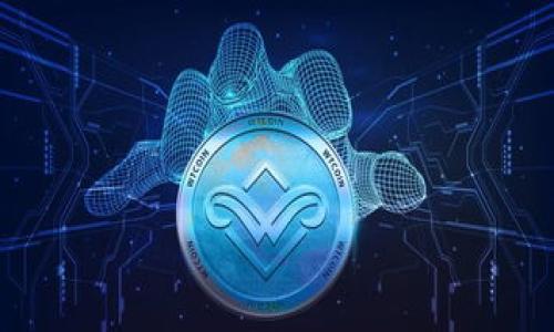 什么是Tokenim
Tokenim是一个去中心化的金融（DeFi）平台，允许用户进行数字资产的交易、借贷和流动性挖矿。随着区块链技术的迅速发展，Tokenim为了更好地满足用户需求，开始在多个区块链上活跃，其中包括以太坊（Ethereum）、币安智能链（BSC）等。目前，Tokenim在BSC链上的部署为其用户提供了低费用和快速交易确认的优势。

Tokenim在BSC链上的优势
在BSC链上，Tokenim能够为用户提供更低的交易费用与更快的交易速度，这是其成为热门选择的主要原因之一。在以太坊网络中，用户常常面临高额的交易费用（即“Gas费”），而BSC链由于其更为优越的性能与经济性，使得用户体验显著提升。

BSC链的特点
币安智能链（BSC）是一个兼容以太坊虚拟机（EVM）的区块链，旨在支持去中心化应用（DApp）的开发。BSC的算法采用了Proof of Staked Authority（PoSA），这使得其具备更高的交易处理能力，同时保持了较高的安全性。因此，Tokenim在BSC链上的业务拓展，可以充分利用BSC的技术优势，实现更高的效率与更多的用户参与。

如何在Tokenim上使用BSC链
用户要在Tokenim上使用BSC链，首先需要拥有一个支持BSC的数字钱包（如MetaMask），并将其网络设置为BSC网络。接着，用户可以通过购买BSC的原生代币BNB来支付交易手续费，使用Tokenim平台提供的各项服务，享受快速和低费用的交易体验。

Tokenim的未来发展
随着用户对去中心化金融的认知不断提升，Tokenim也在不断完善其在BSC链上的生态布局。未来，Tokenim可能会推出更多的功能，例如更丰富的流动性挖矿项目、跨链代币交易等，以吸引更多的用户和资本流入。

#### 相关问题

1. **Tokenim是如何在BSC上运作的？**
2. **为什么选择BSC而不是以太坊？**
3. **Tokenim在BSC链上的用户体验如何？**
4. **BSC链与以太坊的技术比较是什么？**
5. **在Tokenim上交易BSC资产的风险有哪些？**
6. **未来Tokenim在BSC链上的发展方向是什么？**

### 问题细分与解答

#### 问题一：Tokenim是如何在BSC上运作的？
Tokenim通过与BSC链的集成，利用BSC提供的高吞吐量和低费用，为用户提供去中心化的交易功能。在BSC链上，Tokenim用户可以轻松创建流动性池、进行交易和参与流动性挖矿。Tokenim的智能合约在BSC上运行，可以实现快速的交易确认，大大缩短用户的等待时间。
除此之外，Tokenim在BSC上的操作界面友好，即使是初学者也能快速上手，通过简单的步骤完成代币交换或流动性提供。用户只需连接钱包、选择交易对和输入金额，然后确认交易即可。
总之，Tokenim在BSC上的运作机制让用户拥有一个高效、低成本的去中心化金融平台，充分利用了BSC的优势。

#### 问题二：为什么选择BSC而不是以太坊？
选择BSC而不是以太坊的原因主要包括三个方面：交易费用、交易速度和生态系统的发展。
首先，在以太坊上，用户通常会面临高昂的Gas费用，尤其在网络拥堵时，而这在BSC上几乎不成问题。BSC使用的是较低的交易费用，大大降低了用户的交易成本，为频繁交易和小额交易提供了支持。
其次，BSC的交易确认速度较快，用户在进行交易时能够体验到即时反馈。而以太坊在交易高峰期，确认时间可能会有延迟，影响用户体验。
最后，BSC在过去几年发展迅速，逐渐形成了一个活跃的去中心化生态，提供了各种DeFi项目和投资机会。Tokenim的选择让其能够与这些项目紧密结合，互为促进。

#### 问题三：Tokenim在BSC链上的用户体验如何？
Tokenim在BSC链上的用户体验设计从以下几个方面进行了：界面友好、功能多样以及快速响应。
首先，Tokenim在界面设计上注重用户体验，通过直观的操作流程和清晰的功能分类，用户可以轻松找到所需的服务。无论是交易、借贷还是流动性提供，用户都能在短时间内上手操作。
其次，Tokenim在BSC链上提供了多样的功能，用户可以根据自己的需求选择参与不同的活动，如流动性挖矿、贷款等，使得用户体验更加丰富。
此外，Tokenim确保了交易的快速响应，用户在进行交易时，几乎实时反馈，让用户能够顺畅体验去中心化交易。

#### 问题四：BSC链与以太坊的技术比较是什么？
BSC链和以太坊作为两个主流的区块链平台，在技术上存在一些显著差异。首先，在共识机制方面，以太坊目前使用的是Proof of Work（PoW）机制，而BSC采用的是Proof of Staked Authority（PoSA），前者虽安全但效率相对较低，后者则在效率和安全性之间找到更好的平衡。
其次，在交易速度方面，BSC的平均确认时间幸运能在几秒内完成，而以太坊在繁忙时段可能需要数分钟，导致用户体验受损。
再者，BSC的交易费用一般都明显低于以太坊，因此，BSC在小额交易和频繁交易方面更具优势。
最后，BSC能够兼容以太坊的智能合约，这意味着在两者之间可以实现更好的跨链互动。

#### 问题五：在Tokenim上交易BSC资产的风险有哪些？
虽然在Tokenim上交易BSC资产具有很多优点，但用户仍需意识到以下风险。
首先，市场风险是去中心化金融领域普遍存在的风险，用户在交易过程中可能面临价格波动带来的损失。因此，建议用户在交易前对资产进行充分的分析和研究，避免盲目跟风。
其次，由于去中心化平台的监管相对薄弱，可能会遇到流动性风险。如果用户所持资产流动性不足，可能会在出售时遇到困难，甚至导致损失。
还有，智能合约风险也是不可忽视的因素。在Tokenim及其他DeFi平台，合约的漏洞可能被黑客利用。因此，用户在参与前应注意选择声誉良好的项目，建议定期检查项目的审计结果和社区反馈。

#### 问题六：未来Tokenim在BSC链上的发展方向是什么？
未来，Tokenim在BSC链上的发展方向主要集中在以下几个方面。
首先，Tokenim将继续用户体验，特别是在交易界面和性能方面。希望通过技术升级、安全审计和用户反馈不断改进，使得平台操作更加顺畅和高效。
其次，Tokenim可能会扩展更多创新的金融产品。例如，推出新的流动性挖矿奖励项目、借贷市场或合成资产功能，以适应不断变化的市场需求。
此外，Tokenim还计划加强与其他DeFi项目的合作，寻求跨链互操作性，帮助用户实现资产的无缝转移与交易，进一步增强用户的参与感。
综上所述，Tokenim在BSC链上的发展不仅是响应市场的需求，更是适应未来DeFi发展的趋势。

通过这些深入的探讨，可以帮助用户更好地了解Tokenim在BSC链上的功能、优势及未来发展，同时引导用户在参与DeFi活动时进行理智决策。