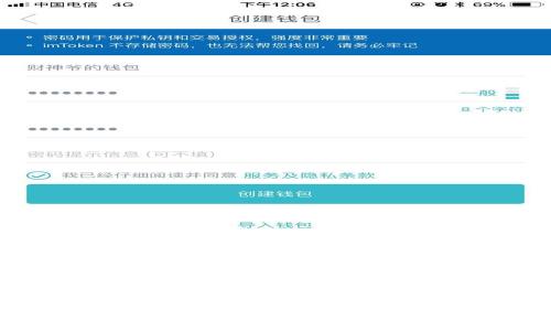 四川区块链技术发展现状与应用解析