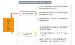探索区块链：十大必看短片推荐