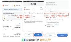 为了提供有关 ＂Tokenim 2.0 办公地址＂ 的信息，我