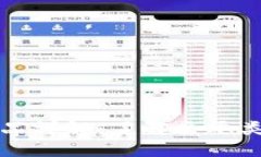 区块链投资商品详解：了解主要类型与投资机会