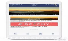 会昌综合区块链的优点及其应用展望