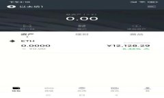 区块链金融市场乱象分析：深度解读与应对策略