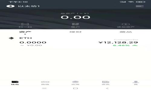 区块链金融市场乱象分析：深度解读与应对策略