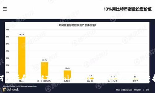 如何查看和理解Tokenim冷钱包转账记录：完整指南