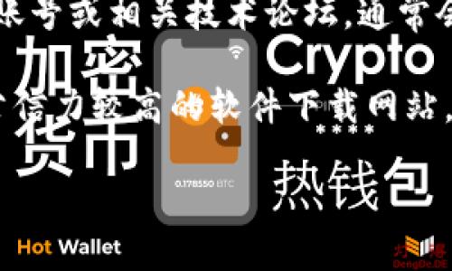 关于