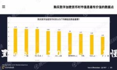 如何设置Tokenim 2.0密码：简单易懂的指南