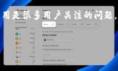在这个信息快速发展的时代，手机已经成为人们