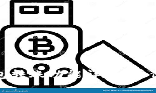 Tokenim 2.0钱包转账功能详解：操作步骤与注意事项