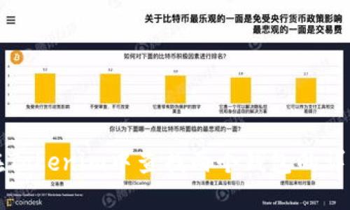 如何在Tokenim中查找两个钱包的详细指南