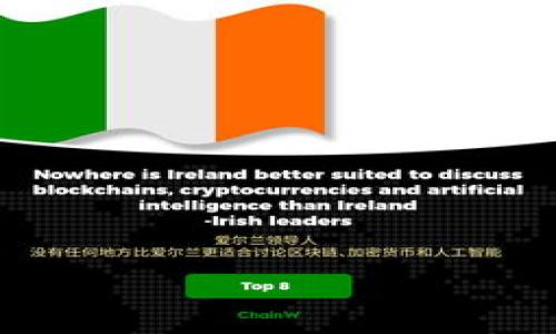 在针对您提到的“tokenim记助词该怎样填”的问题之前，需要明确以下几点：

1. **tokenim是什么**：Tokenim通常指的是在某种上下文中对代币或者某种标识符的说明，可能涉及区块链、加密货币等领域。

2. **助词的定义**：助词通常是指在语言中，用于连接词或句子，使其更通顺流畅的词。

但由于您的问题不够明确，因此以下是关于如何填写tokenim相关信息的一些建议，您可以根据具体上下文进一步细化：

### 如何选择和填写助词

1. 理解上下文
在填写助词之前，首先需要明确上下文的含义。确保了解你要表达的内容，并确定所需的助词种类。例如，在语言学习中，日语、汉语、英语等的助词用法各有不同，根据语言环境选择合适的助词。

2. 选择适当的助词
选择助词时要考虑其语法规则和语境。例如，在汉语中，