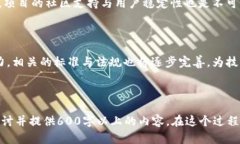 biao ti/biao ti北京区块链圈的重要人物与成功案例