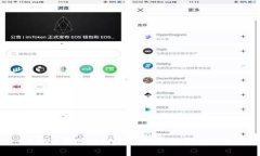 2023年区块链龙头股票推荐与分析