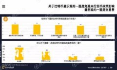 区块链公司协议详解：内容、类型与实用案例