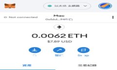 区块链诈骗公司揭秘：如何识别与防范