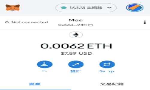 区块链诈骗公司揭秘：如何识别与防范