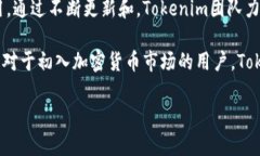   Tokenim 2.0能否在电脑上登录？全面解析和使用指