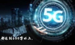   Tokenim 2.03.0下载：轻松获取最新版本 /  guanjian