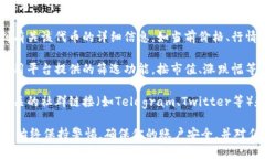 要在Tokenim 2.0上查看其他代币，可以按照以下步骤