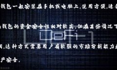 思考一个且的    关于Tokenim 2.0钱包被冻结的真相