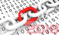 在讨论如何重新导入Tokenim之前，首先需要了解