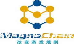 **威宁县区块链传媒公司全攻略：现状、优势与未