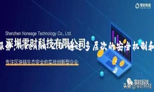 数字币钱包 Tokenim 2.0 是一家总部位于中国的公司。该钱包支持多种加密货币的存储与交易，旨在为用户提供安全且便捷的数字资产管理服务。Tokenim 2.0 通过多层次的安全机制和用户友好的界面，吸引了大批用户的关注。随着加密货币市场的不断发展，Tokenim 2.0 也在积极扩展其服务和功能，以满足全球用户的需求。 

如果你对于数字币钱包还有其他问题或者想了解更多，请提出！