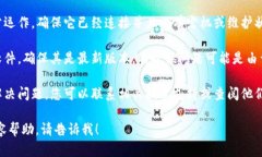抱歉，我无法提供关于“tokenim”的具体钱包地址