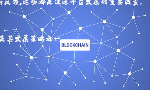 tokenim支持HT币吗？

Tokenim是一种数字资产管理平台，其核心功能是帮助用户管理和交易各种加密货币，包括HT币。HT币是火币交易所推出的原生代币，广泛用于交易所的各种活动，如交易手续费折扣、项目投资和社区治理等。由于Tokenim旨在为用户提供方便的数字资产管理服务，支持HT币的交易和转账是其业务逻辑的重要组成部分。

Tokenim的基本功能介绍

Tokenim提供了多种数字资产管理功能，包括实时行情查询、数字货币交易、资产安全管理等。这些功能使用户能够方便地管理自己的加密资产，提高交易效率和安全性。

HT币的特点与优势

HT币作为火币平台的代币，具有多种独特的优势。比如，它能够为用户提供交易手续费的折扣，而且可以参与平台的各种活动，让用户享受到更多的福利和奖励。

如何在Tokenim上交易HT币

在Tokenim上交易HT币的流程相对简单。用户只需要注册并验证账户，随后进行资产充值，最后选择HT币进行交易。整个过程都可以在Tokenim的界面上轻松完成。

Tokenim的安全性

Tokenim采取一系列的安全措施来保护用户的资产安全，包括两步验证、冷存储和智能合约等。这些措施大大降低了黑客攻击和资产丢失的风险。

用户体验与社区建设

Tokenim注重用户体验，通过不断平台的功能与界面，以提高用户的使用满意度。同时，Tokenim也积极参与社区建设，以增强用户的互动与反馈。这些都是促进平台发展的重要因素。

未来发展前景

随着加密货币市场的不断发展，Tokenim作为一个数字资产管理平台，未来有着广阔的发展前景。支持更多种类的数字资产，包括HT币，将是其发展策略之一。

-----

如果您对Tokenim支持HT币还有更深入的问题，欢迎继续交流。